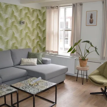 Fruit Of The - R.q.c. * Haia