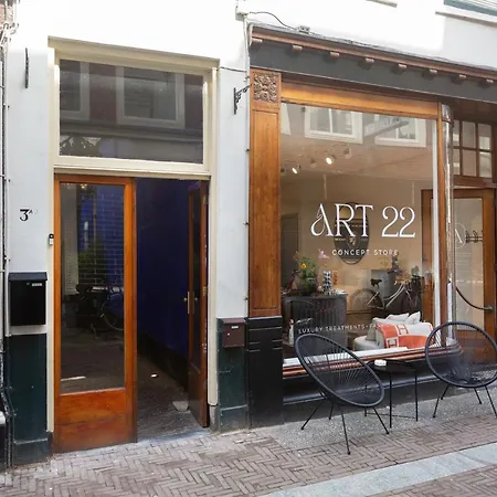 Апартаменты Fruit Of The - R.q.c. Гаага